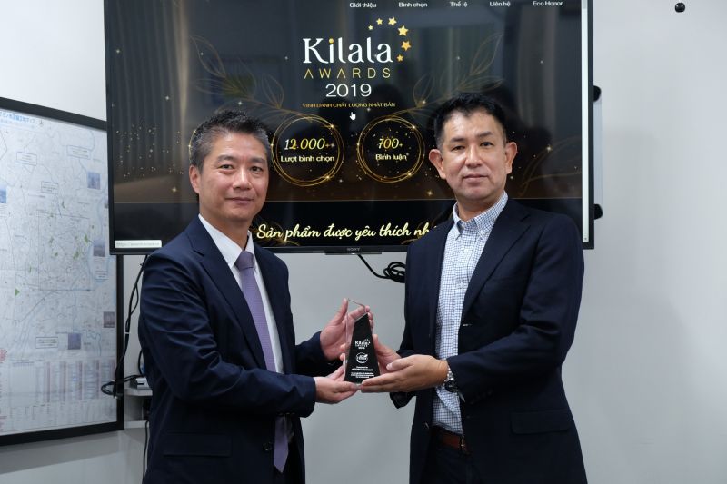 aeon kilala awards 2019